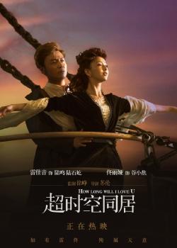 爱默生学院文凭毕业证怎么买假的
